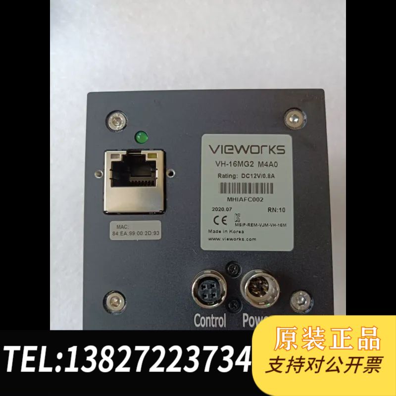 vieworks  VH-16MG2 M4A0大靶面面阵工业