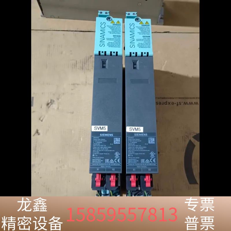 SINAMICS SVM5双轴驱动器,型号6SL312.议价
