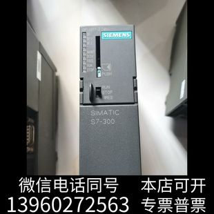 全新項目需求317 2DP 經典 高性能詢價 2AK14317