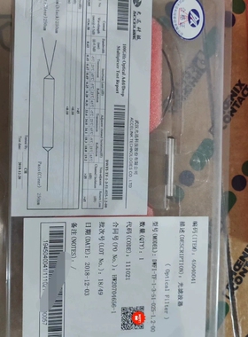 光滤波器 DWFI-TF-1-3-51-025-1.2-00（请询价）