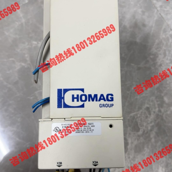 豪迈7.5千瓦变频器型号:14F5C3D-YA11现货一台,