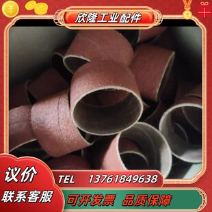 哈帝HARDY研磨螺旋带HAB4530A 60议价