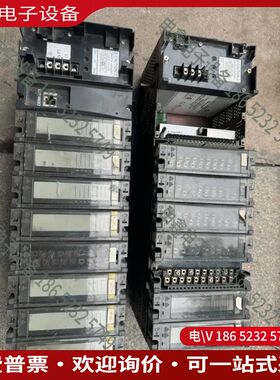 议价：模块cpu处理器900C53-0021