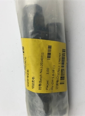 菲尼克斯PHOENIX CONTACT PV-CM-S6-16 1790797 直流电源连接器