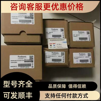 FOXBORO ECKARDT阀门定位器SRI986-BIDS7ZZZNA
