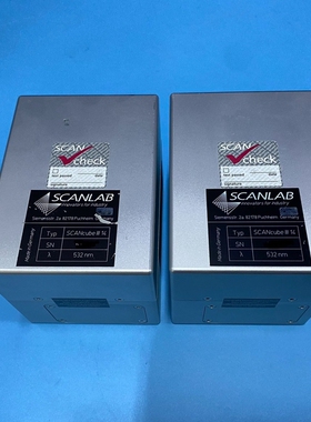scanlab振镜scancube lll14光斑 绿光53
