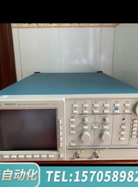 华泰AWG510任意波形发生器，，1GS/s，很。