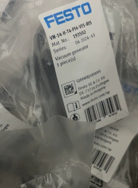 议价费斯托193502/VN-14-H-T4-PI4-V15-R