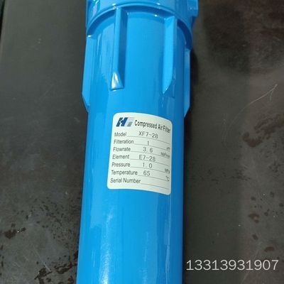 compressed air filter压缩空气精密过议价也可维修