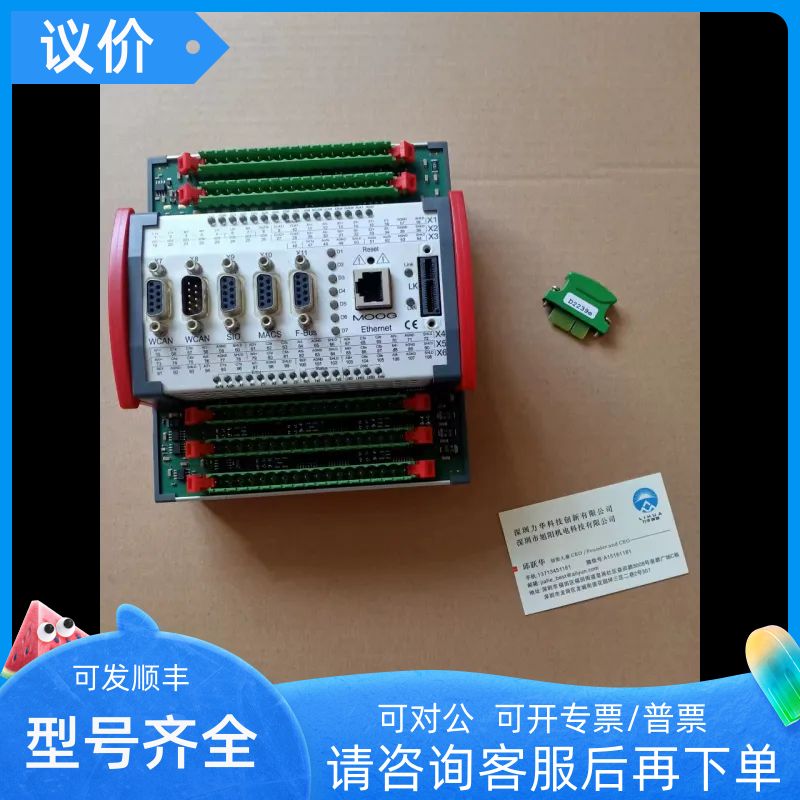 穆格MOOG伺服控制器D136-001-007