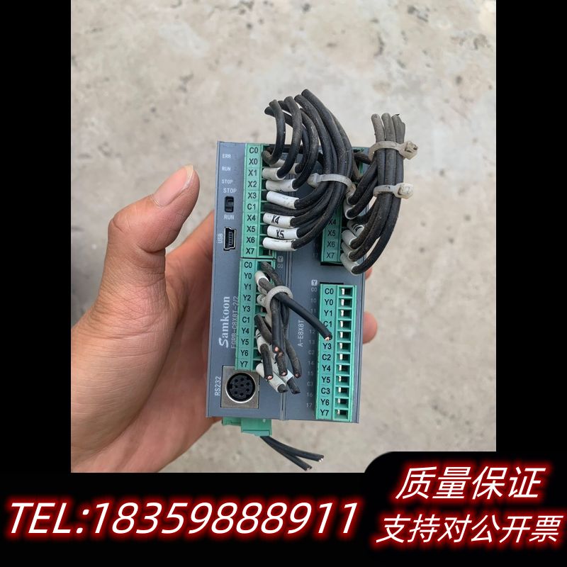 显控PLC FGRB-C8X8T-2/2