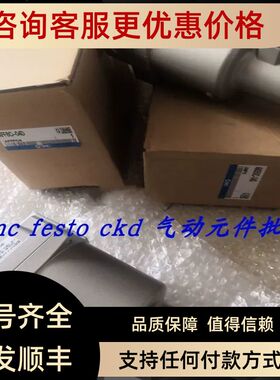 SMC过滤器AFF8C-04D-T AFF11C-04D AFF4C-03D-T AFF4B-04