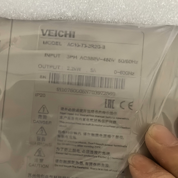 伟创变频器AC10-T3-2R2G-B全新带包装标码议价