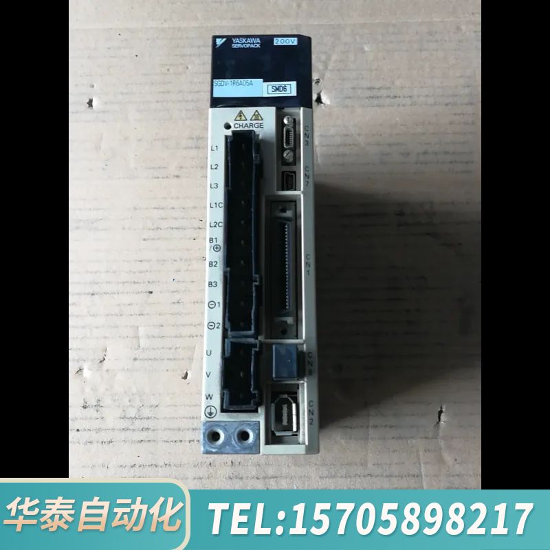 华泰驱动器SGDV-1R6A01A，SGDV-1R6A05A