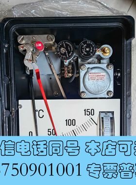 全新NAKAKITA NSTM 732 0-150 PID 温度询价