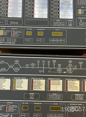 kangsberg Autochief4康士伯格遥控面板详谈