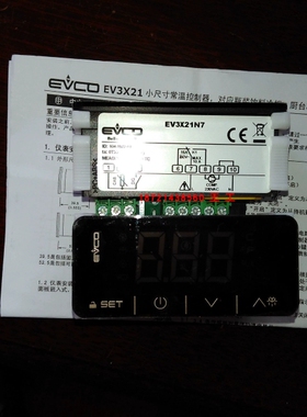 EVCO温控器EV3X21N7/EVKB21N7/EVIF20TSXS通讯卡