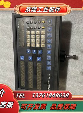 POWERN数显器PE3X议价