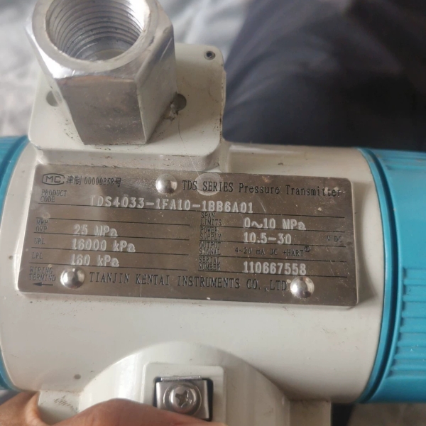 【议价】Tds系列压送变送器(MC)津制TDS4033-1FA10-