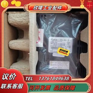 0121 台达台达100W正品 伺服驱动器 议价 型号ASD