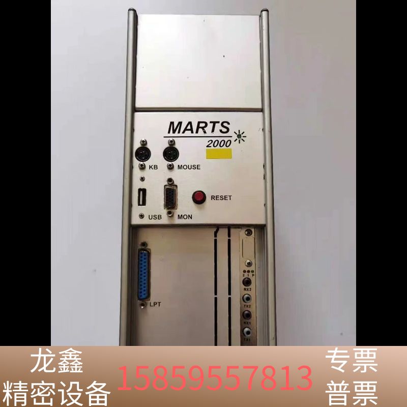 Smitec控制器Marts 2000 议价KZ01.议价