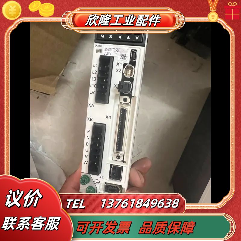 伺服驱动器100w。MADLT05SF、MADLN0议价