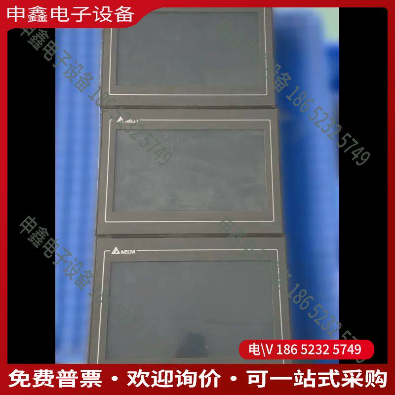 议价：台达十寸触摸屏DOP-110CS