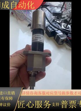 TECHNART电批 设备H-6000A-US