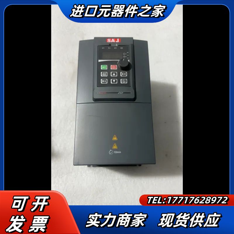 PDG10-4T7R5B三晶变频器，7.5千瓦机器，拍议价