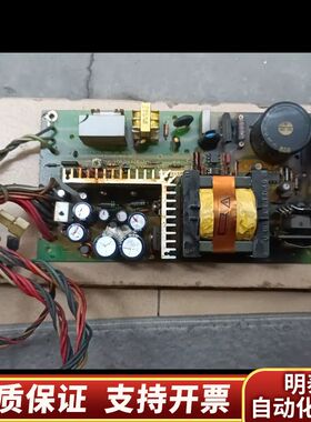 台湾天网SKYNET SNP-9100工业电源，品，多路.询价