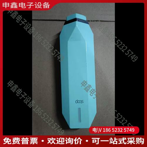 议价：以色列Tripollar StopESB83071337