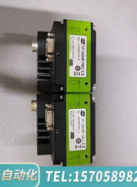 华泰JAI 黑白工业相机 SP-5000M-PMCL