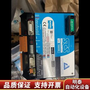 94.询价 型号70060500 NAGEL 品牌AUTOMATA
