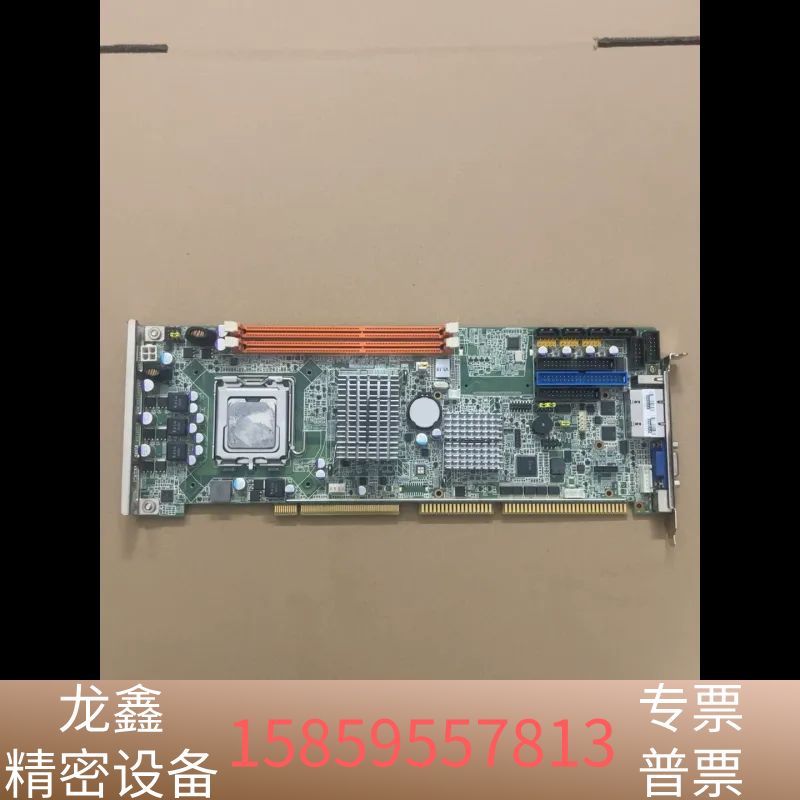 PCA6011 REV.A1 主板 双网口 PCA-60.议价