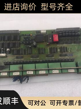 Loetseite61219 P03 WE50 Relaiskarte 4019140000002 125641