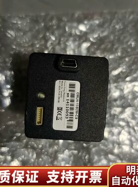 灰点工业相机，型号CMLN-13S2M-CS，.询价