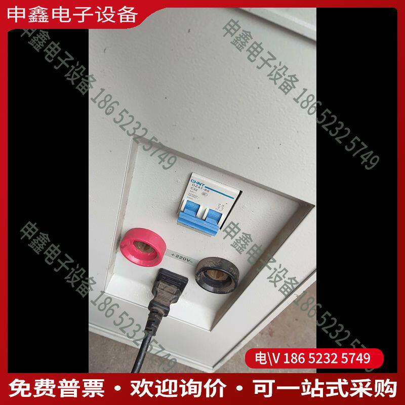 议价：H220v/50A智能电池放电仪