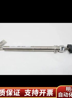 Sentry VREL-11CRN 可变压力减压件 500.询价