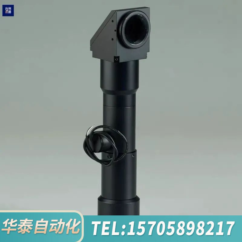 华泰同轴光远心镜头SML100D-CL10+90度转角棱镜SM-