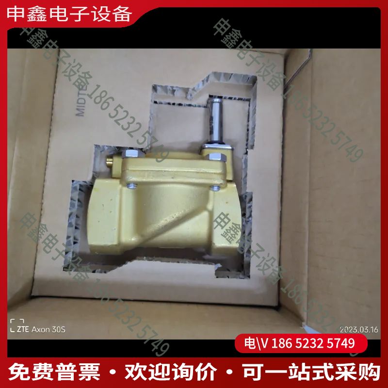 议价：丹佛斯工业电磁阀EV220B032U7140