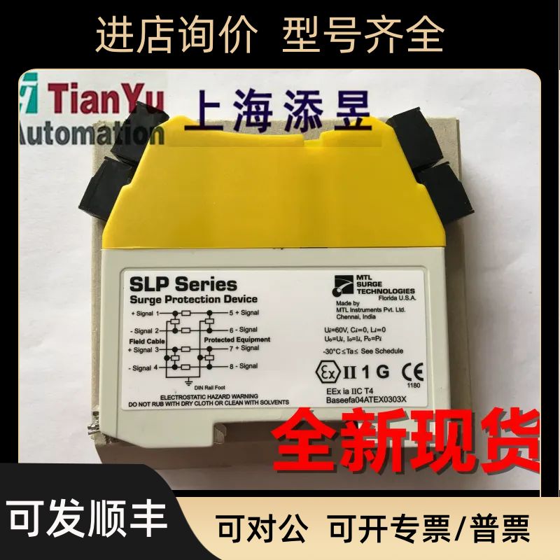 浪涌保护器SLP32DSLP16DSLP07DIOP32DSD32T3RTD