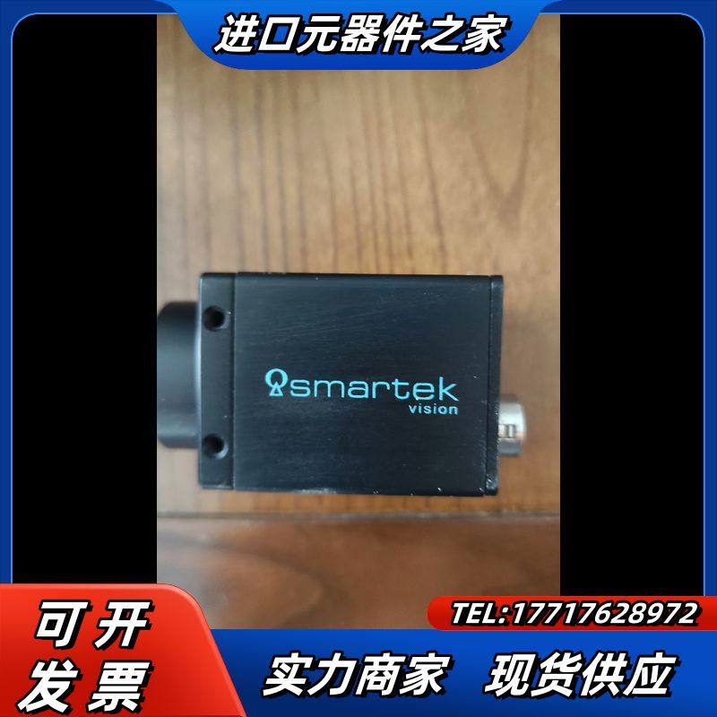 SMARTEK GC2591MP工业相机，成色如图，需要的老议价