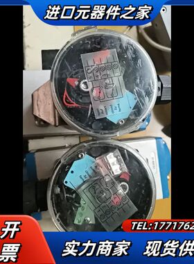 ROTECH PCR8MVAZ议价