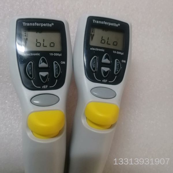 德国普兰德电动移液器，10-200ul.正品，成色如图（议价也可维修