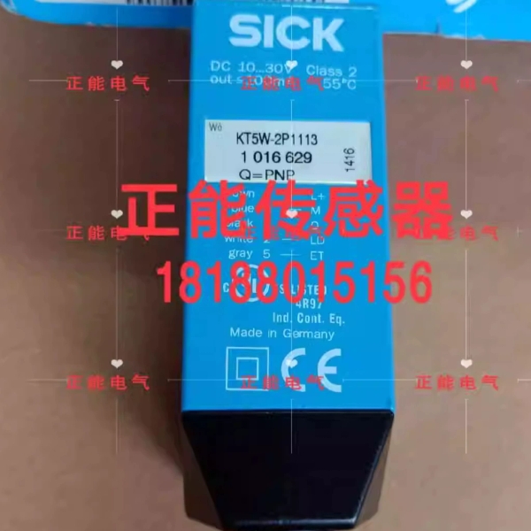 KT5W-2P1113 2P1116 2P1112 2P1126 KT10W-2P1115KT5G-2P1311