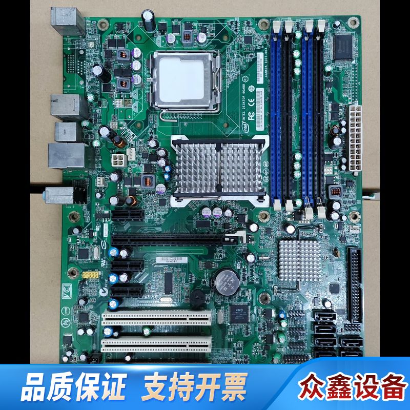 英特尔主板 DP43TF.议价