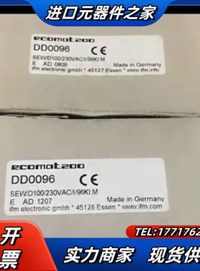 易福门IFM控制器DD0096全新原装现货议价