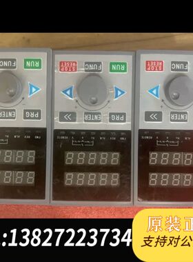 ROBINCON罗宾康变频器技术 A900变频器面板 A60