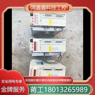 還有 廣州數(shù)控伺服驅(qū)動(dòng)器 NP1 完整 GS2045T