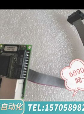 华泰气相GC6890N网卡 6850网卡